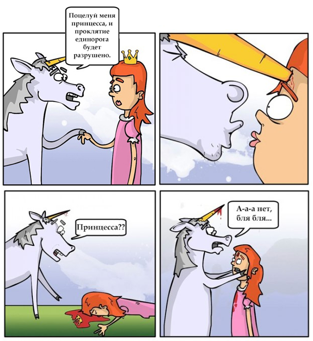 Буратино vs. Чужой