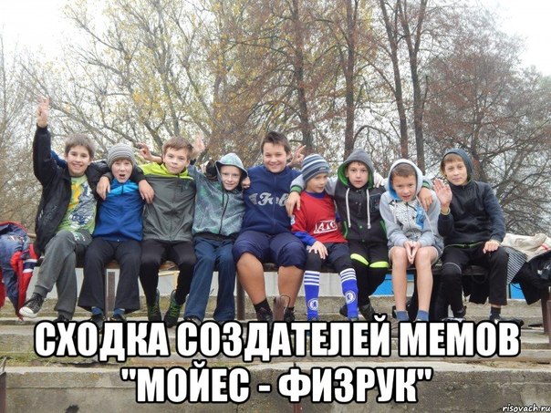 Спорт с улыбкой, интересности в сети
