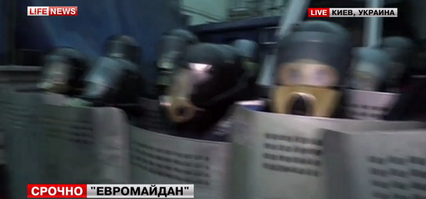 Нововведения в Украине