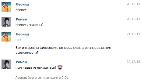 Смешные комментарии из социальных сетей