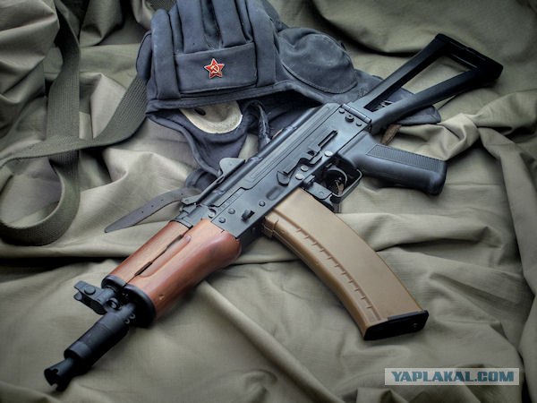 У каждой вещи есть настоящее название