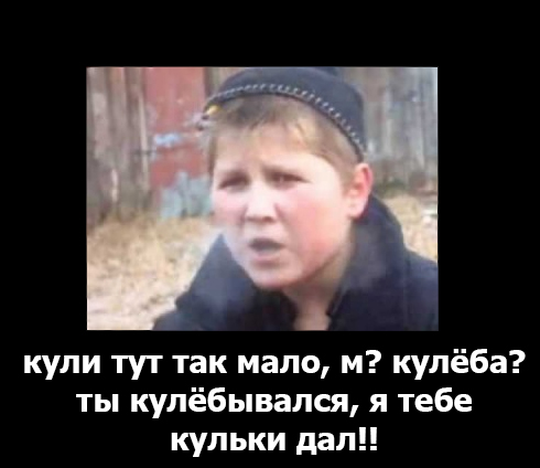 Первый "Словесный марафон" на ЯПе