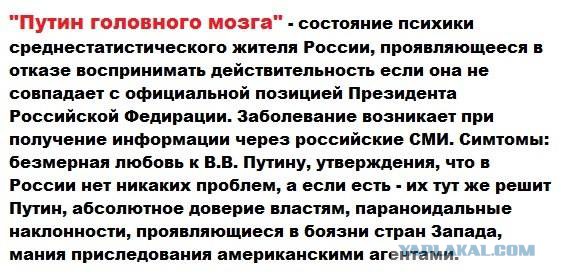 Cиловая операция в Славянске.