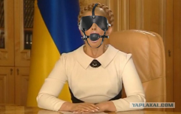 Юлия Тимошенко блокирована в донецкой гостинице