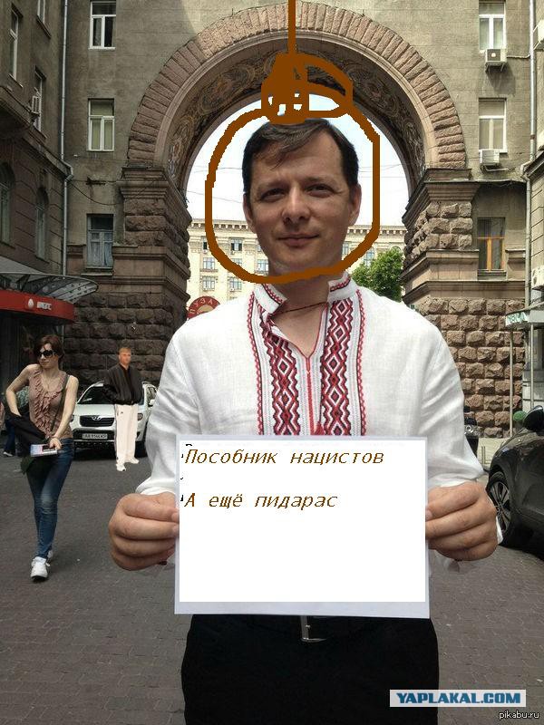 Для лиги фотошопа