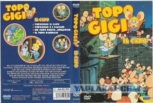 Немного о 90-х