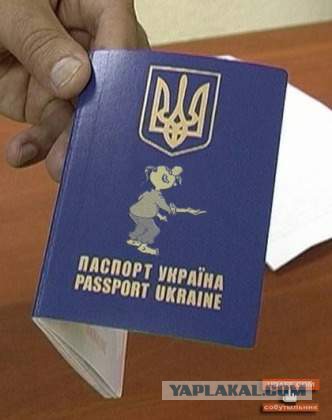 Ямпольский отряд разбит, прорывается из окружения