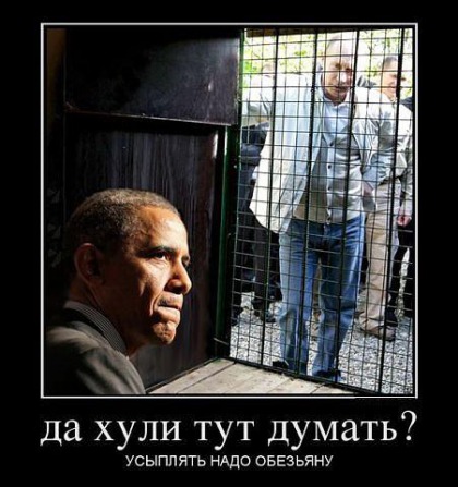 Для США лучше простить Кубу, чем пустить туда Росс