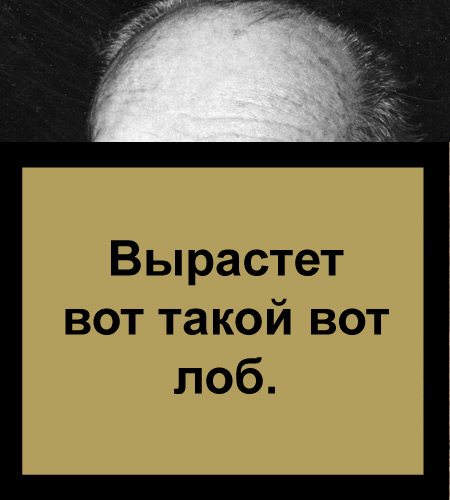 Вот вам книга, обучающая чтению