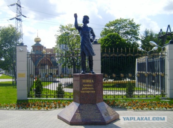 13 августа – Международный день левшей