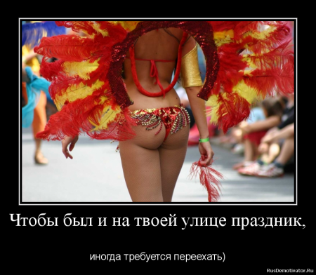 Разочарования жизни