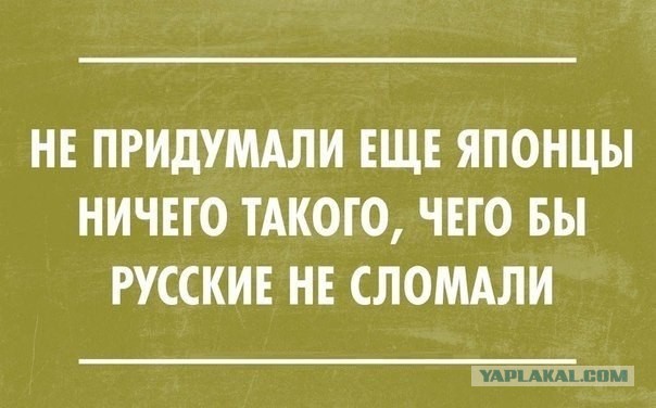 Комментарии из соцсетей