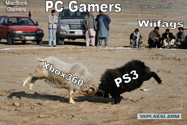 PS3 vs XBOX