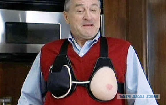 Норма или аморальность