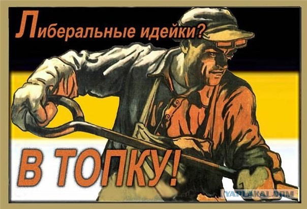 Сексизм в России угрожает всему миру!