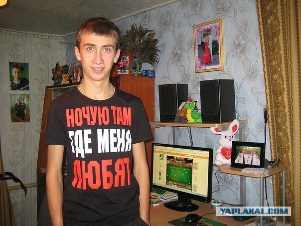 Опасность часть 2