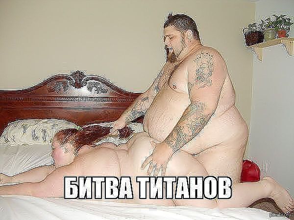 Муж меня не хочет