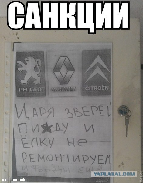Заряд позитива!