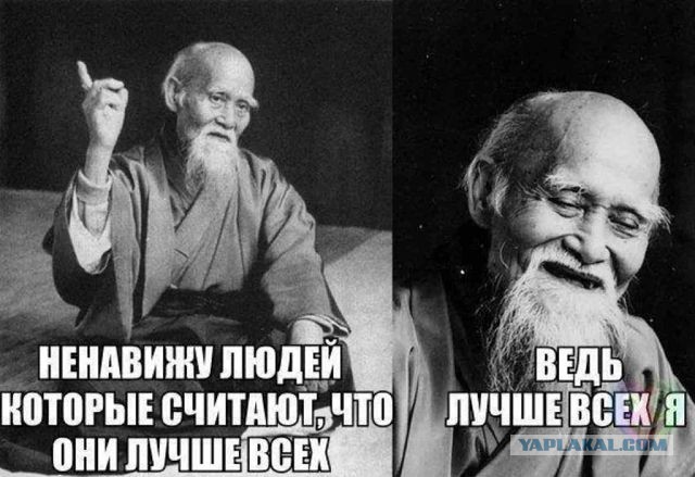 Весёлое из сети