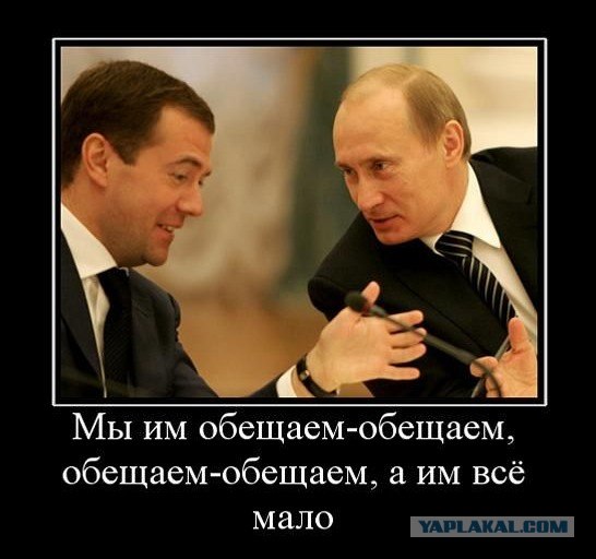 Крутые перемены