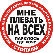 Да уматно мы вышли.........