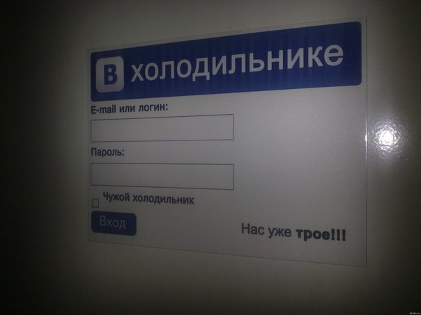 Весёлые картинки