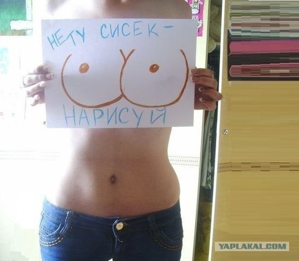 Тонкая подколка от Лента.ру