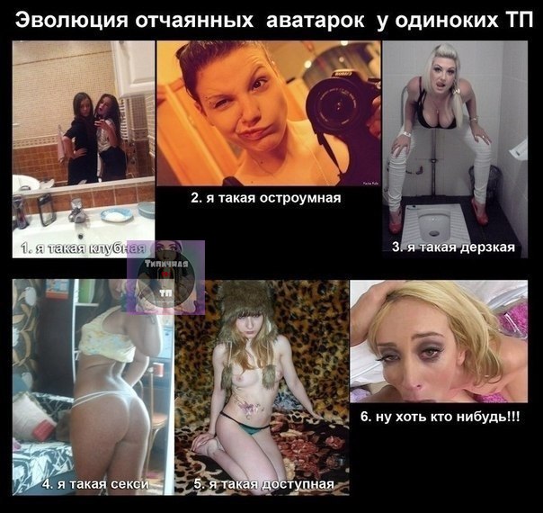 Немного юмора