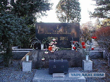Немцы- герои ВОВ