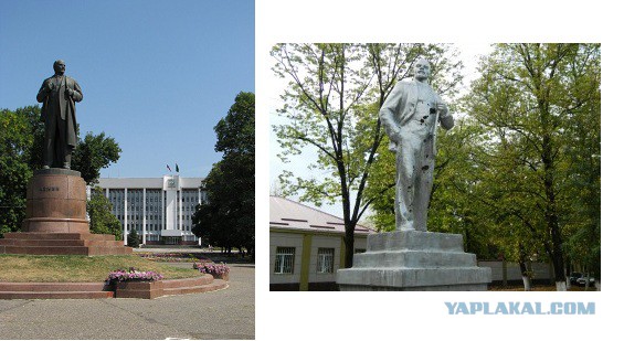 Памятники Ленину
