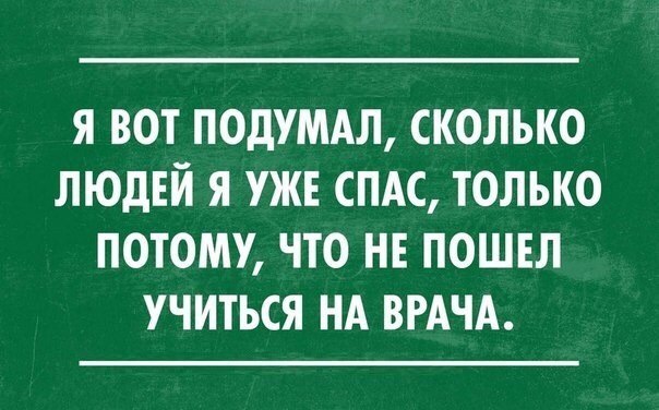 Картинки с буквами - 10