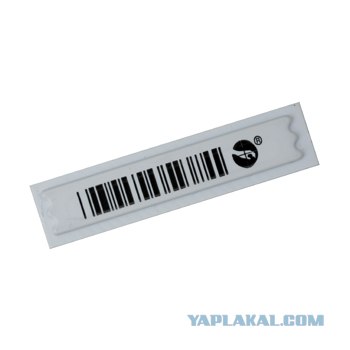 Устройство замка метки на товарах