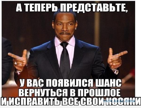 А картинки?