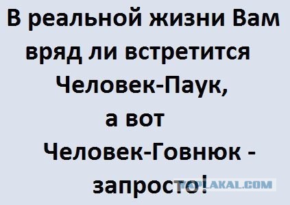 Просто картинки