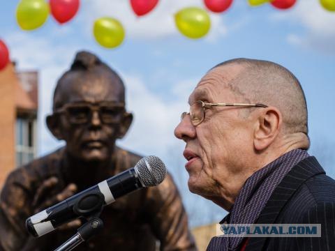 Труса, Балбеса и Бывалого установили в Иркутске