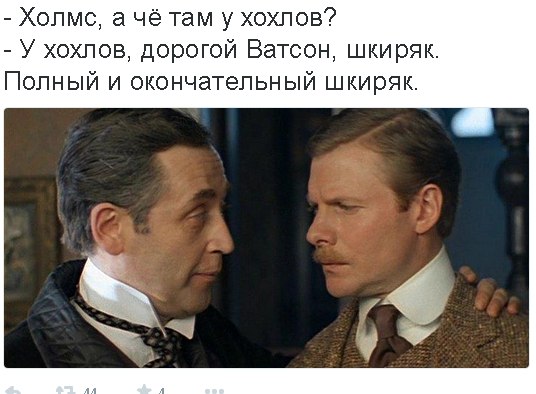 Граждане Украины требуют отставки Петра Порошенко