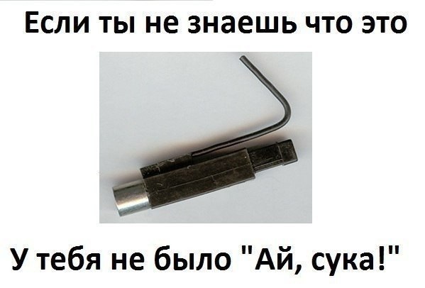 Веселости из сети