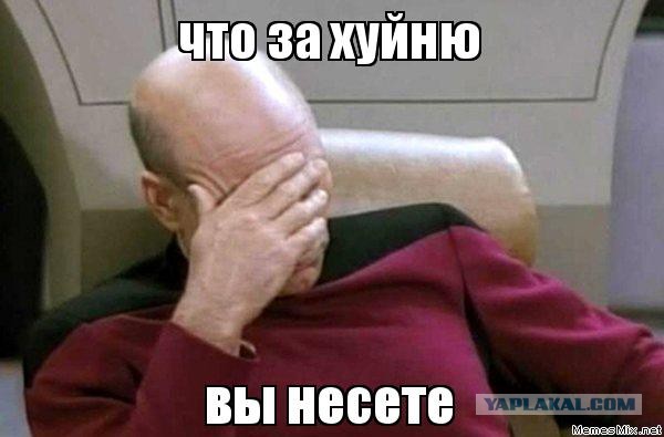 Взял и подставил...