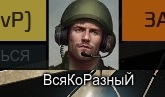 Wargaming 25!