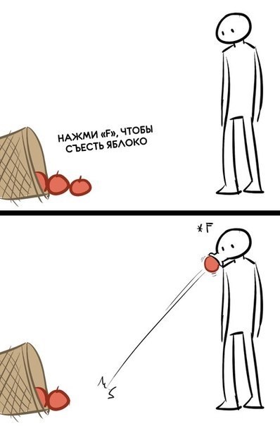 Весёлые картинки