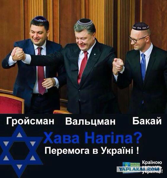 ВСУ намерены взять в «котел» Донецк