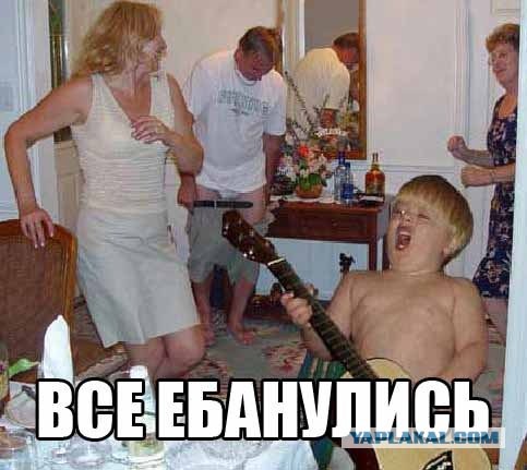 Подруга спалилась. На внимательность.