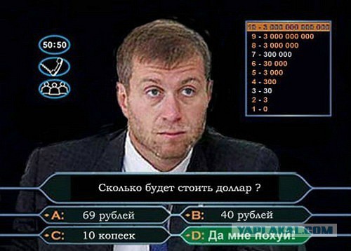 Минутка черного юмора на ЯПе