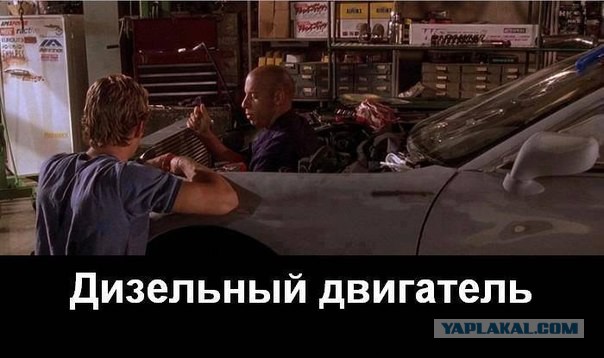 Дизельный полноприводный мотоцикл с двумя турбинам