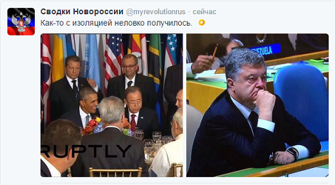 Перемирие кончилось, едва начавшись. Часть 14