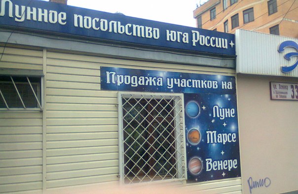 Веселые картинки