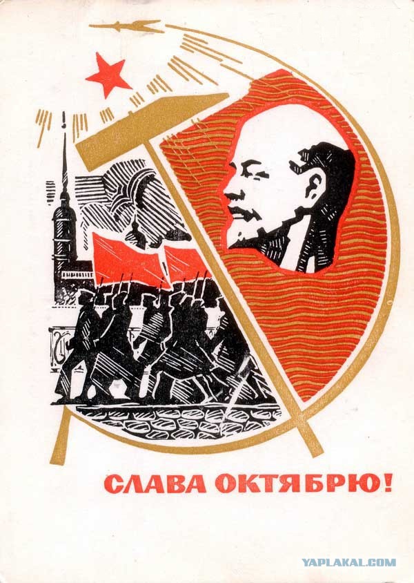Лукашенко поздравил с Днем Октябрьской революции.