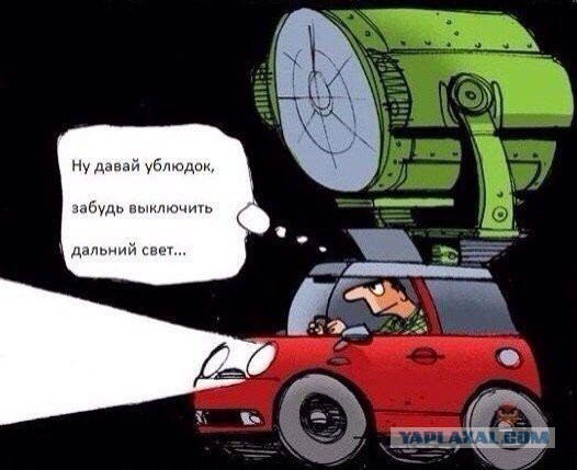 Автоюмор, смекалка, но чаще абсурд