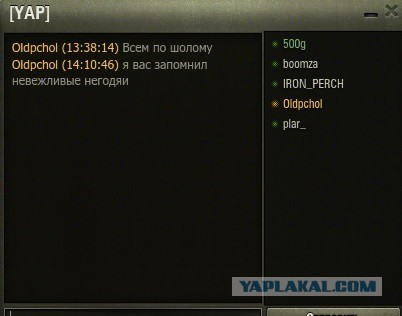 Wargaming 30!