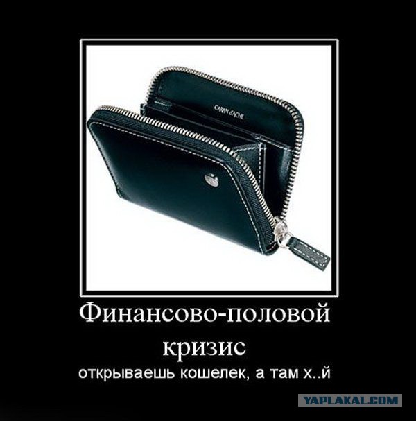 Картинки и демотиваторы